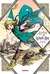(PRÉ-VENDA!) Atelier Of Witch Hat Vol. 1