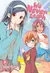We Never Learn Vol. 1
