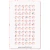 Placa para apliques e sprinkles MINI PALETA - comprar online