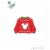 Estêncil para Biscoito Suéter de Natal do Mickey - comprar online
