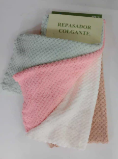 Repasador set Liso Pack x 4u. de 30 x 30cm City Blanco - comprar online