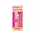 Kit Labial Cor 01 Maxi Lips - City Girls - comprar online