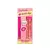 Kit Labial Cor 03 Maxi Lips - City Girls - comprar online