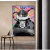 Quadro Macaco Rei Grafite - loja online