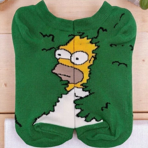 SIMPSONS HOMERO ARBUSTO - comprar online