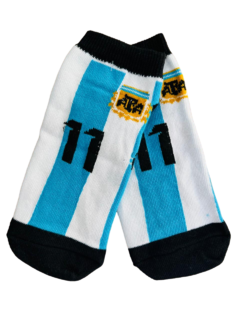DI MARIA SELECCION - comprar online