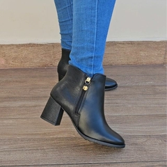 BOTA FEMININA CANO CURTO SALTO BLOCO MODARE - 7078101 - Via Expressa Calçados