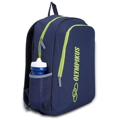 MOCHILA OLYMPIKUS ESSENCIAL - 221806 - loja online