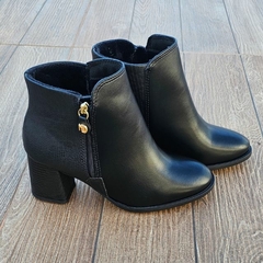 BOTA FEMININA CANO CURTO SALTO BLOCO MODARE - 7078101 - loja online