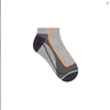 MEIA SELENE SAPATILHA ESPORTIVA MASCULINA - 4030015 - comprar online