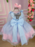 Vestido Princesa Belli Tematico Sereia - Ariel - Fundo do Mar - comprar online