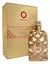 PERFUME ROYAL AMBER - ORIENTICA LUXURY - comprar online