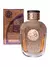 PERFUME WATANI - AL WATANIAH - comprar online