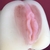 MASTURBADOR VAGINA REALISTA na internet