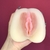 MASTURBADOR VAGINA REALISTA