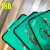 Blindado 18D iPhone