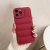 Funda Tpu Puffer iPhone en internet