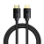 Cable HDMI a HDMI - 8K 60hz - 2.1 - 48gbps - Premium * Baseus