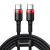 Cable Cafule USB-C a USB-C - Carga Rapida (PD 2.0) - 100W - 20V - 5A * Baseus - Vait Store