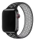 Malla Apple Watch Silicona Nike en internet