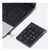 Imagen de Teclado Numérico Inalámbrico
