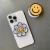 Pop Socket Imantado