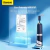 Parasol Umbrella Pro Coolride Windshield * Baseus - Vait Store