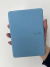 Funda Estuche para Amazon Kindle - Vait Store