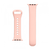 Malla Silicone Fit para Apple Watch * Spigen en internet