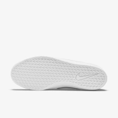 NIKE SB FORCE 98 WHITE - comprar online