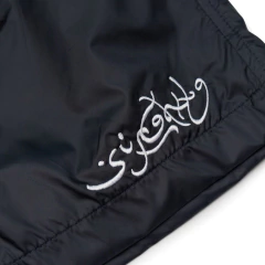 SUFGANG SHORTS ARABIC AZUL MARINHO na internet