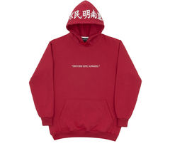 EPIC APPAREL HOODIE IN RED