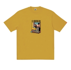 LAZY DAY YELLOW