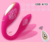 Vibrador Casal 2 Motores de Vibração/ Recarregável/ 10 Modos de vibração com Controle / COD. A113