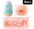 Egg Boca Masturbador Cyberskin Imitação da pele humana