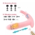 Vibrador Vai e vem/ 10 vibração/ Aquecimento/Recarregável/ Rotação/ Silencioso na internet