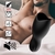 Vibrador Masculino Masturbador/ 10 vibrações/ Recarregável / COD. A93 na internet