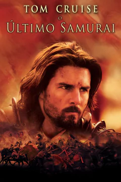 Katana O Último Samurai com Expositor de Mesa - OLordNerd