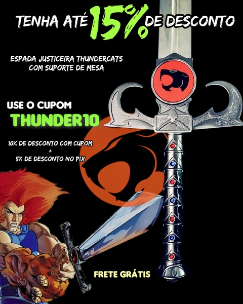Carrusel OLordNerd