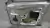 Porta Dianteira Direita Citroën C4 Grand Picasso 2.0 2010 - comprar online