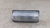 Luz Placa Nissan Sentra 2.0 2012 2013 a 2014 Original