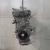 Motor Parcial Toyota Corolla 1.8 2zr Xei 2012 A 2016 na internet