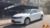 Sucata Volkswagen Jetta 2.0 8v 2014 Venda De Peças - comprar online