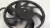 Hélice Ventoinha C/Motor Fiat Toro 2.0 2020 na internet