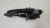 Maçaneta Externa Dianteira Esquerda Range Rover 2012 2015 - comprar online