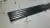 Estribo Plataforma Lateral Land Rover Discovery 4 2009 2010 - Alpha Auto Peças Sorocaba