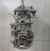 Imagem do Motor Parcial Toyota Corolla 1.8 2zr Xei 2012 A 2016
