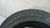 Kit Estepe Toyota Corolla 2021 S/Macaco - loja online