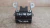 Sensor Trava Vidro Tampa Traseira Hyundai Tucson 2008 a 2012