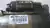 Imagem do Motor Arranque Ford Mondeo 2.0 1998 A 2002 96BB11000AA